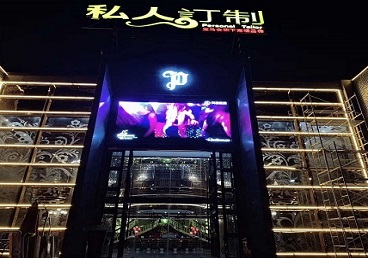 晋州中低档荤素KTV少爷会所体验-私人定制KTV消费荤素点评